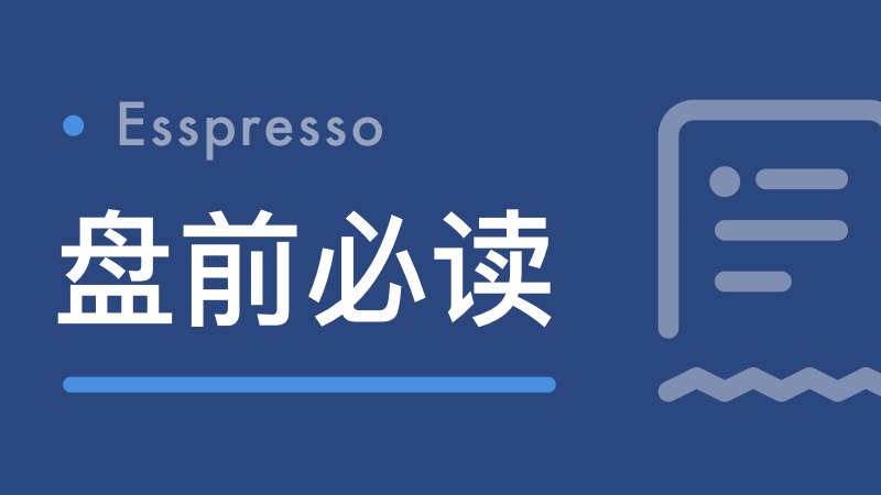 数据产权登记全国统一,影响哪些领域