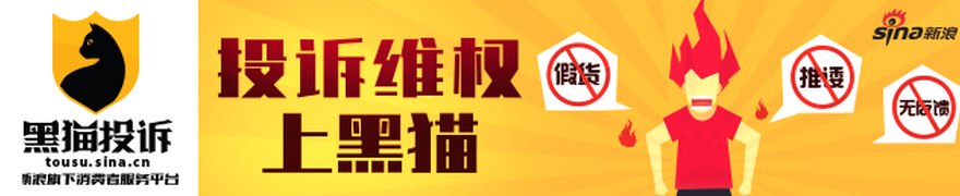 恒逸石化半年扣非预增超35倍 持续产业扩张总资产年增百亿